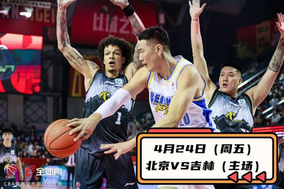 国足生死战来了！客战印尼无退路，输球=提前出局？